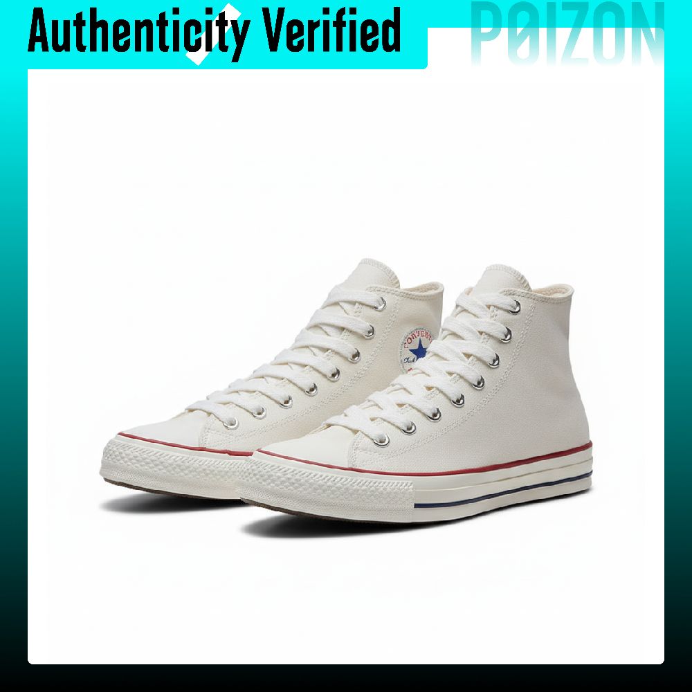 Converse Chuck Taylor All Star - Converse Shoes Chuck Taylor All Star recensione e prezzo